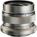 Olympus M.Zuiko Digital ED 12mm f/2.0 Lens (Silver)