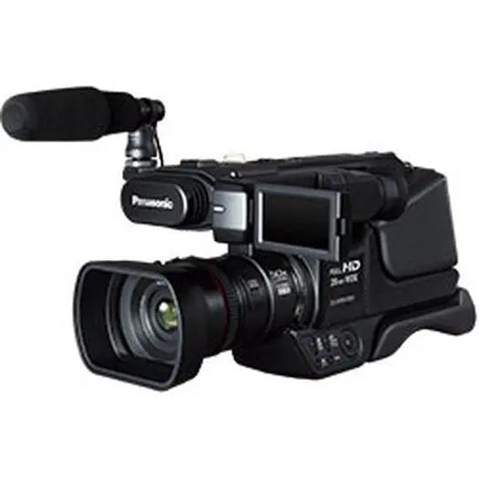 Panasonic AG-AC8PJ/HC-MDH3 AVCCAM HD Shoulder-Mount Camcorder Essential Bundle