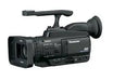 Panasonic AG-HMC40 AVCCAM HD Camcorder