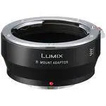 Panasonic - DMW-MA3R Leica R Mount Adapter