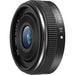 Panasonic LUMIX G 14mm f/2.5 ASPH II Lens