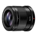 Panasonic LUMIX G 42.5mm f/1.7 ASPH. POWER O.I.S. Lens