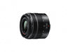 Panasonic Lumix G Vario 14-42mm f/3.5-5.6 II ASPH. MEGA O.I.S. Lens