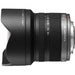 Panasonic Lumix G Vario 7-14mm f/4.0 ASPH. Lens - Micro Four Thirds Format