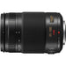 Panasonic 35-100mm f/2.8 Lumix G Vario Zoom Lens