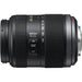 Panasonic 45-200mm f/4-5.6 G Vario MEGA O.I.S. Lens for Micro Four Thirds Mount