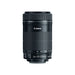 Canon EF-S 55-250mm f/4-5.6 IS STM Lens Zoom Lens with Tripod 3 Filters Hood Kit for EOS 70D, Rebel T3, T3i, T4i, T5, T5i, SL1 DSLR Cameras