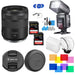 Canon RF 85mm f/2 Macro IS STM Lens with 2X64 GB Universal Pro Flash Bundle