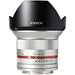 Rokinon 12mm f/2.0 NCS CS Lens for Micro Four Thirds Mount (Silver)