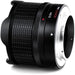 Rokinon 12mm f/7.4 RMC Fisheye Lens for Sony E Mount