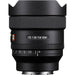 Sony FE 14mm f/1.8 GM Lens (Bundle) + Accessories