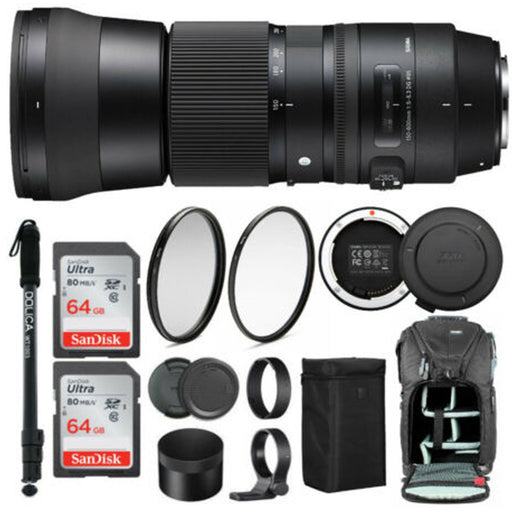 Sigma 150-600mm f/5-6.3 DG OS HSM Contemporary Lens for Nikon F with Accessory Bundle