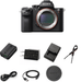 Sony Alpha a7R II Mirrorless Digital Camera (Body Only) with Sandisk 64GB MC | Tripod | Spare Battery & Charger Bundle