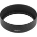 Sensei PRO 77mm Aluminum Lens Hood