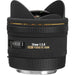 Sigma 10mm f/2.8 EX DC HSM Fisheye Lens f/Nikon