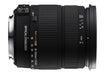 Sigma 18-200mm f/3.5-6.3 DC Macro OS HSM Lens F/ Nikon