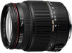 Sigma 18-200mm f/3.5-6.3 II DC OS HSM Lens F/ Canon