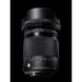 Sigma 18-300mm f/3.5-6.3 DC MACRO OS HSM Contemporary Lens for Nikon F