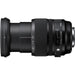 Sigma 24-105mm f/4 DG OS HSM Art Lens for Nikon
