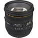Sigma 24-70mm f/2.8 IF EX DG HSM Autofocus Lens for Nikon AF