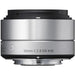 Sigma 30mm f/2.8 DN Lens for Micro Four Thirds Cameras (Silver)