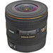 Sigma 4.5mm f/2.8 EX DC HSM Lens for Canon