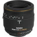 Sigma 50mm f/2.8 EX DG Macro AF Lens for Nikon