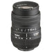 Sigma 55-200mm f/4-5.6 DC Lens f/Canon