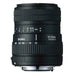 Sigma 55-200mm f/4-5.6 DC Lens f/Pentax