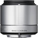 Sigma 60mm f/2.8 DN Lens for Sony E-mount Cameras (Silver)