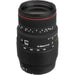 Sigma 70-300mm f/4-5.6 APO DG Macro Lens for Canon
