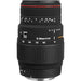 Sigma 70-300mm f/4-5.6 APO DG Macro Lens for Canon