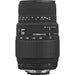 Sigma 70-300mm f/4-5.6 DG Autofocus Lens for Nikon