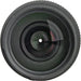 Sigma 70-300mm f/4-5.6 DG Autofocus Lens for Nikon