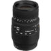 Sigma 70-300mm f/4-5.6 DG Macro Autofocus Lens f/Canon