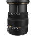 Sigma 17-50mm f/2.8 EX DC OS HSM Zoom Lens for Canon DSLRs with APS-C Sensors