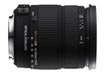 Sigma 18-200mm f/3.5-6.3 DC Macro OS HSM Lens F/ Nikon