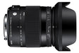 Sigma 18-200mm f/3.5-6.3 DC Macro OS HSM Lens F/ Nikon