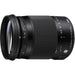 Sigma 18-300mm f/3.5-6.3 DC MACRO OS HSM Contemporary Lens for Sigma SA