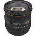 Sigma 24-70mm f/2.8 IF EX DG HSM Autofocus Lens for Nikon AF