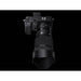 Sigma 85mm f/1.4 DG HSM Art Lens for Nikon F