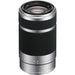 Sony E 55-210mm f/4.5-6.3 OSS E-Mount Lens (Silver)