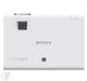 Sony VPL-EX255 XGA Multimedia Projector