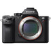 Sony Alpha a7R II Mirrorless Digital Camera (Body Only) with Sandisk 64GB MC | Tripod | Spare Battery & Charger Bundle