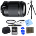 Tamron 18-200mm Di II VC All-In-One Zoom for Nikon Lens |16GB Bundle Includes Filter Kit &amp; More