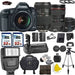 Canon EOS 5D Mark III / IV 22.3 MP Full Frame CMOS with Canon EF 24-105mm f/4 L IS USM Tamron AF 70-300mm F/4-5.6 Canon EF 50mm f/1.8 II Bundle