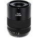 Zeiss Touit 50mm f/2.8M Lens (Fujifilm X-Mount)