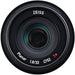 Zeiss Touit 32mm f/1.8 Lens (Sony E-Mount)