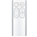 Dyson AM07 Tower Fan (White)