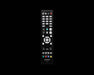 Denon IN-Command Series AVR-X3100W 7.2-Channel Network AV Receiver